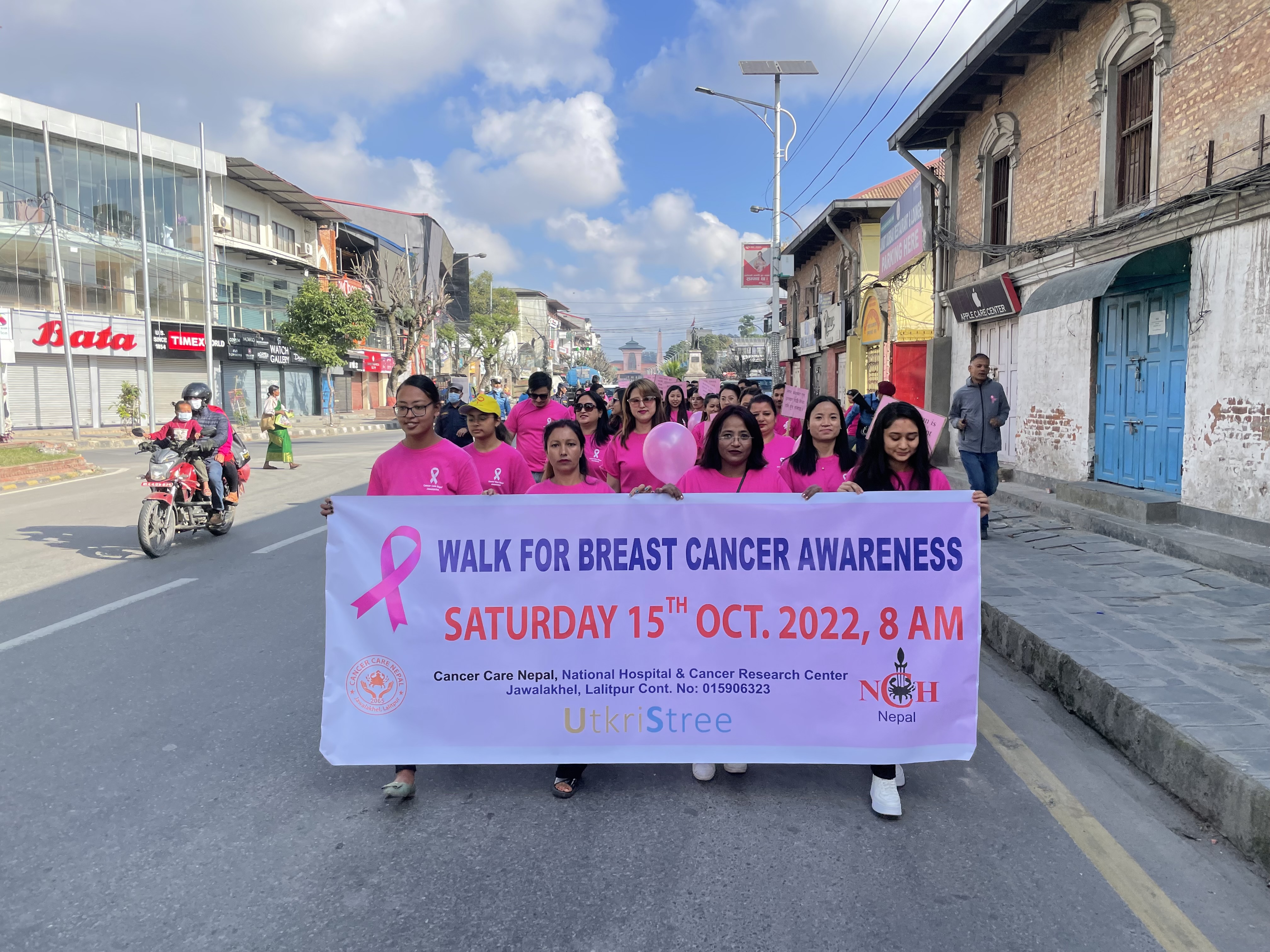 Awareness — Early Detection
